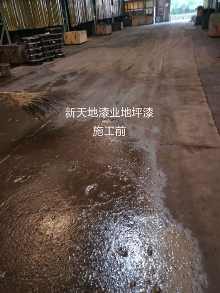 工廠(chǎng)生產(chǎn)車(chē)間環(huán)氧樹(shù)脂地坪漆施工案例